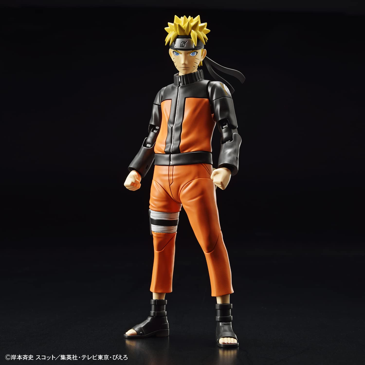Bandai Hobby - Naruto - Uzumaki Naruto, Bandai Figure-Rise Standard Model Kit - 10