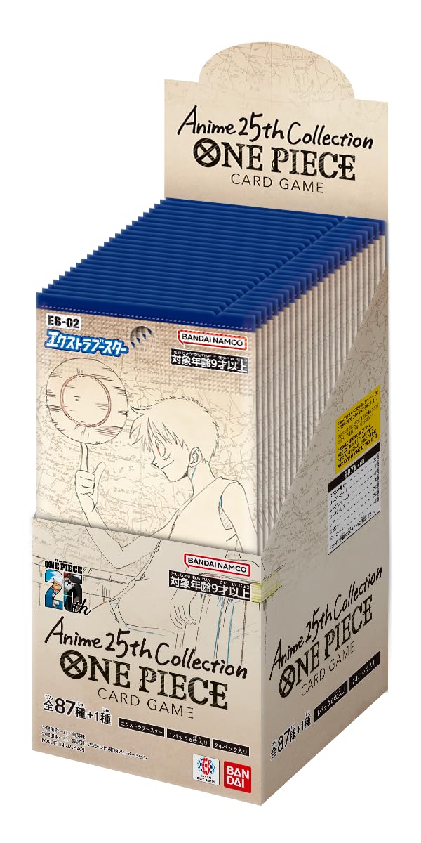 One Piece Card Game Extra Booster Anime 25th Collection EB-02 Booster Box - 24 Packs (Japanese) - 3