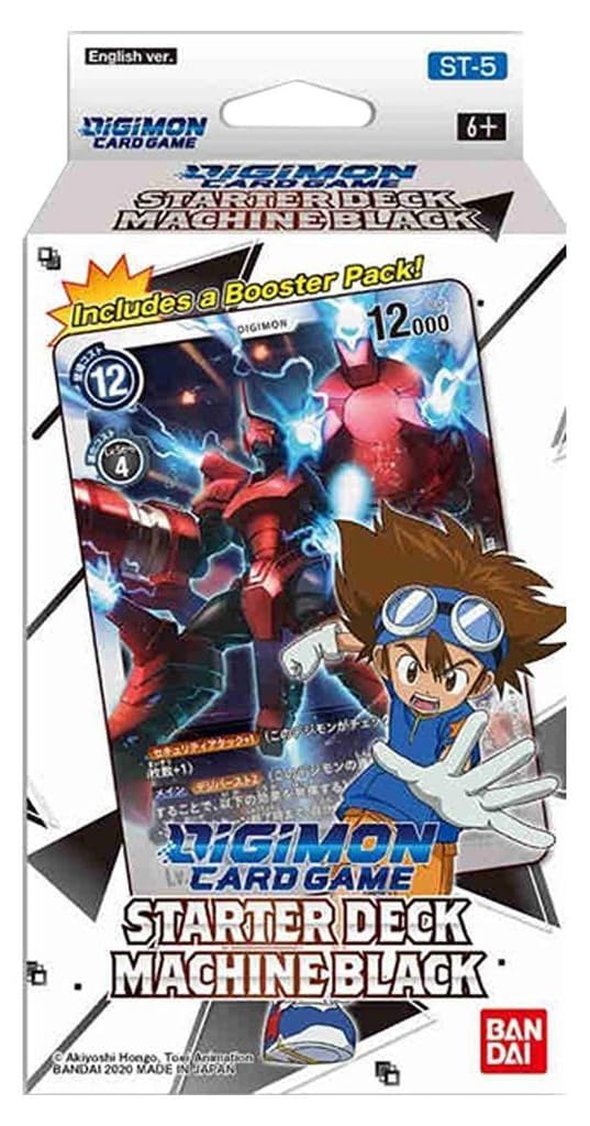 Bandai Digimon Card Game Starter Deck Display Machine Black ST-5 (6 Decks) - EN