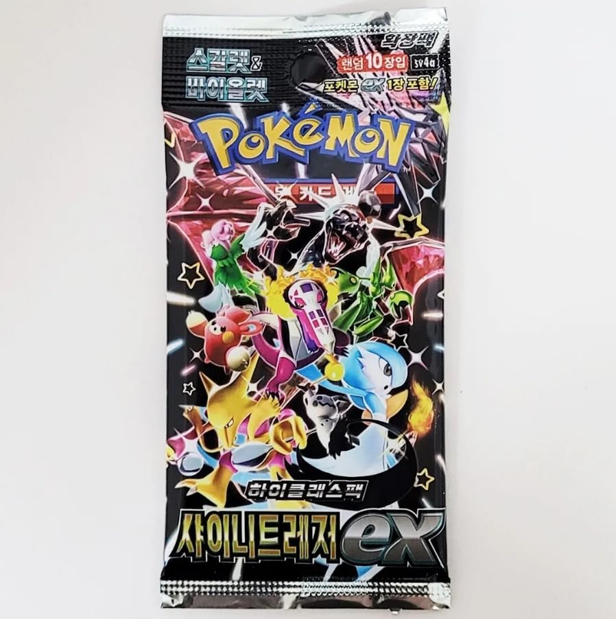 Pokemon TCG: Shiny Treasure ex High Class Booster Box - 3
