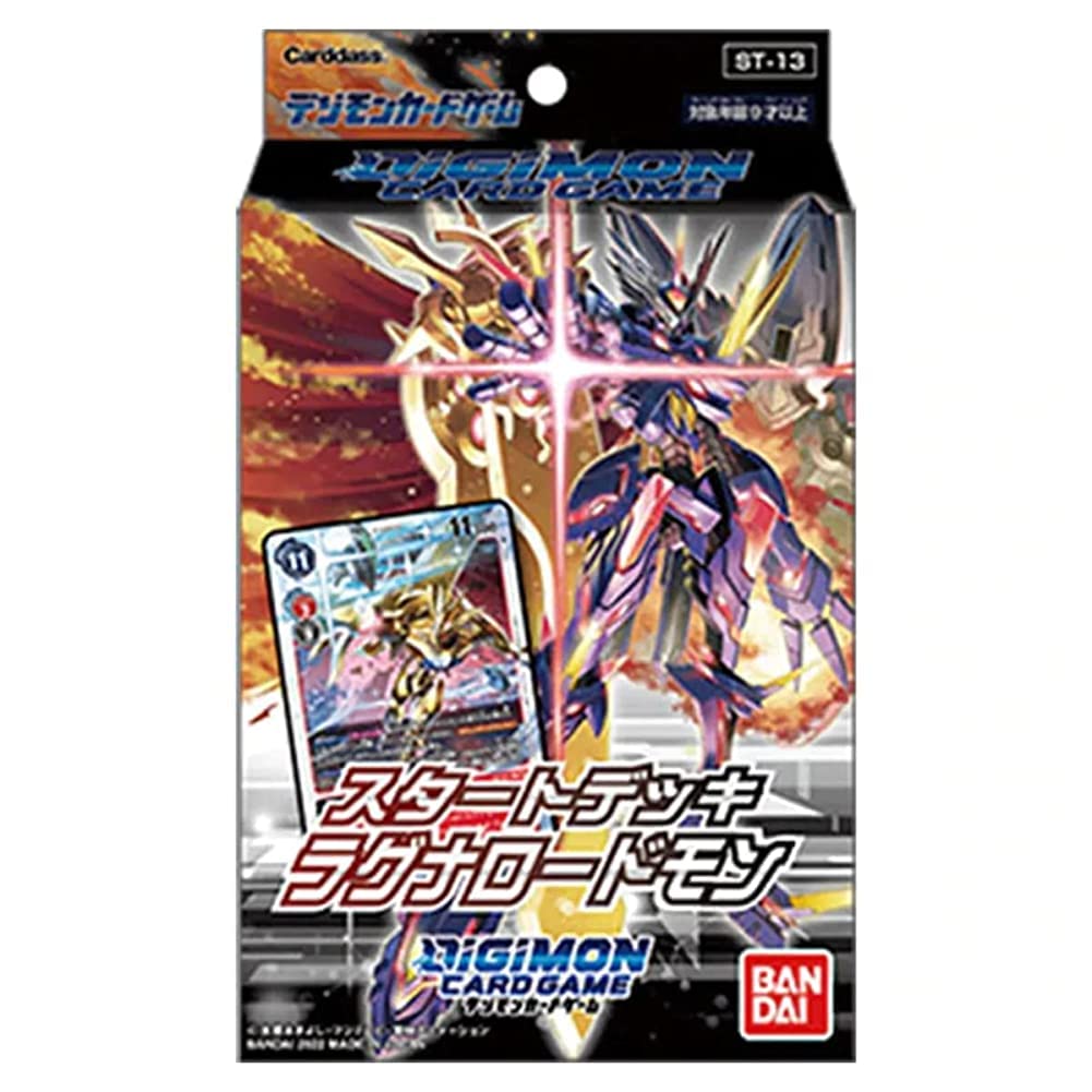 Over the Brick – Digimon: RagnaLoardmon Starter Deck