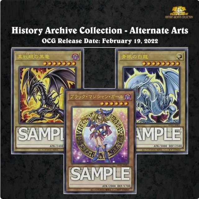 Konami Yu-Gi-Oh! OCG: History Archive Collection Box - 3