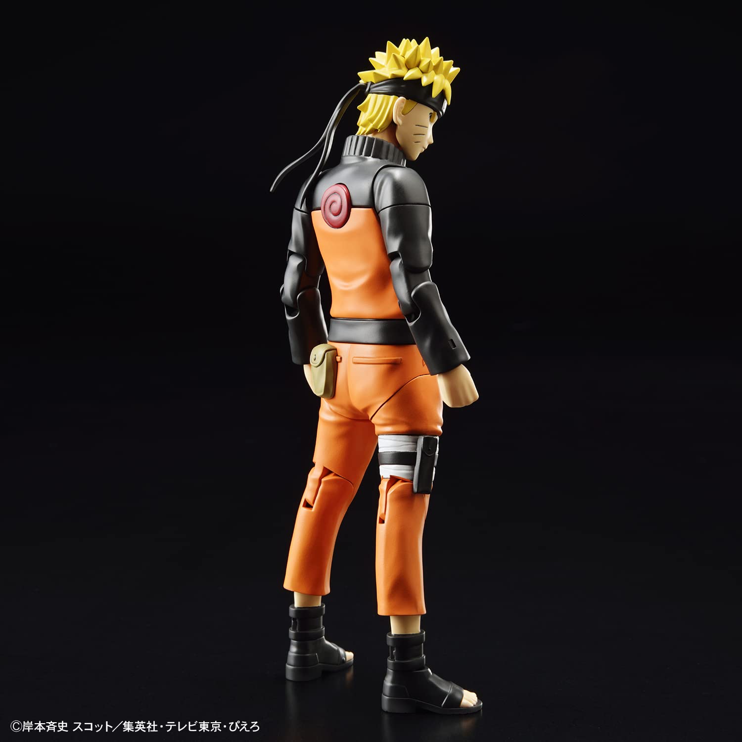 Bandai Hobby - Naruto - Uzumaki Naruto, Bandai Figure-Rise Standard Model Kit - 8