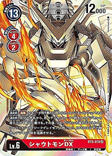Digimon Card Game BT5-019 Shoutmon DX (SR Super Rare) Booster Battle of Omega (BT-05)