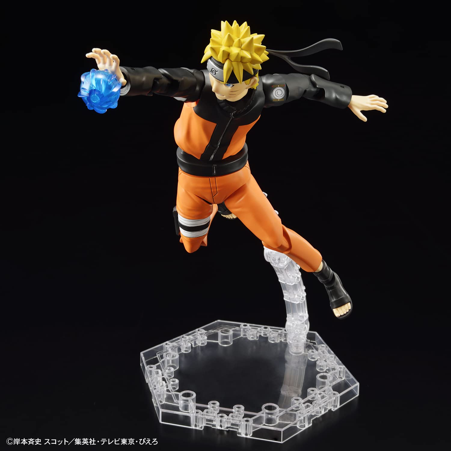 Bandai Hobby - Naruto - Uzumaki Naruto, Bandai Figure-Rise Standard Model Kit - 4