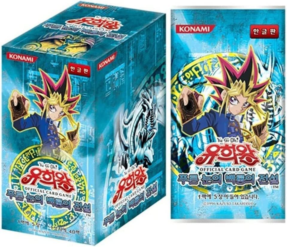 Yugioh Cards "BLUE EYES WHITE DRAGON" Booster BOX / Korean Ver / 40 Booster Pack - 5
