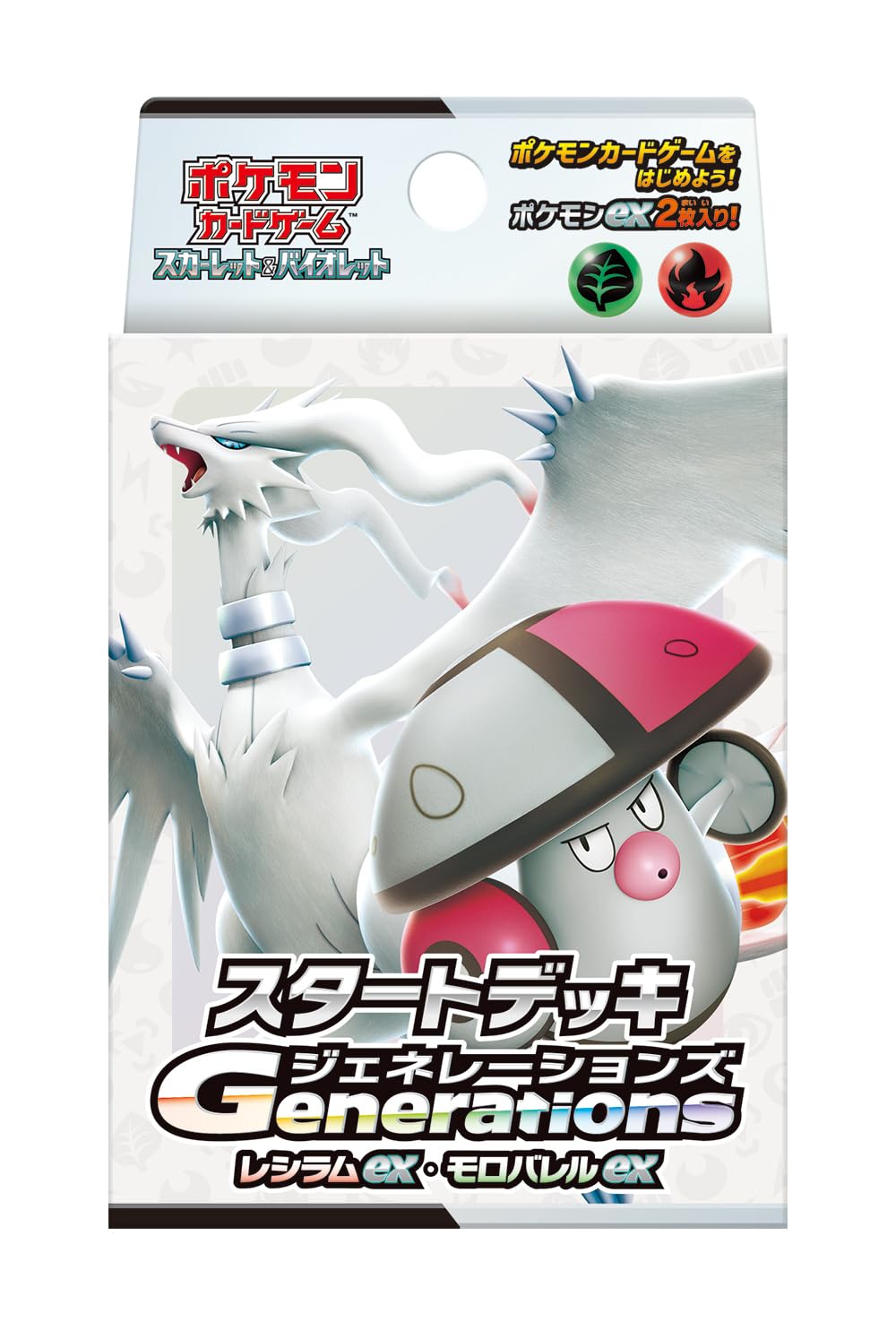 Pokemon Card Game Scarlet and Violet Generations Starter Deck Reshiram ex & Amoonguss ex (Japanese) - 60 Cards