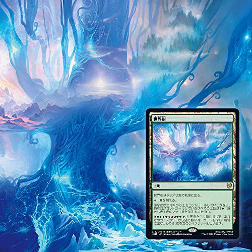 Magic: The Gathering Kaldheim Draft Booster Box | 36 Packs (540 Magic Cards) - 2