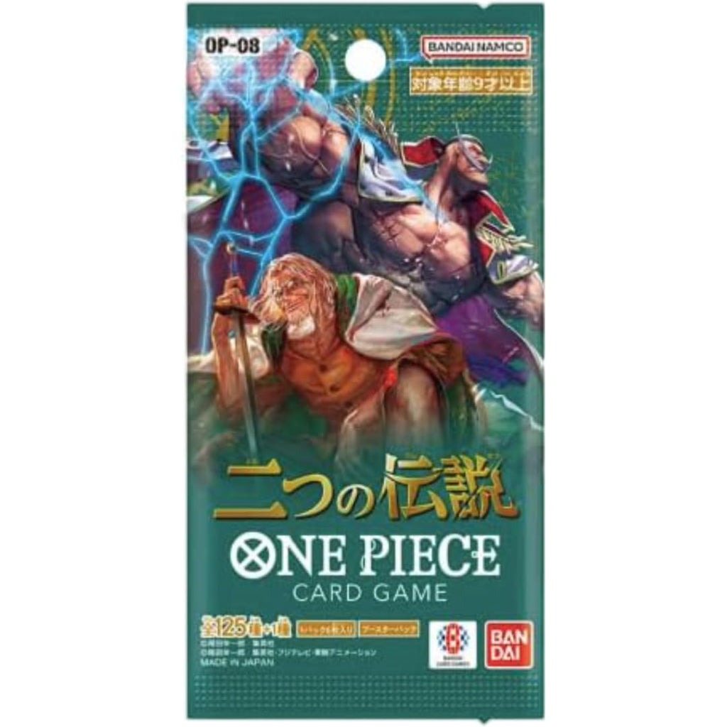 Bandai | One Piece Booster Display - Two Legends (OP-08) | Trading Card Game Display | Ages 6+ | 2 Players | 20-30 Minutes Playing Time - 2
