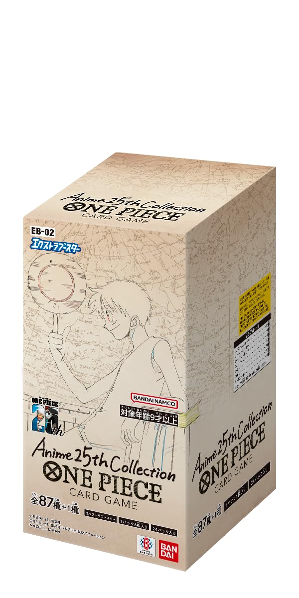 One Piece Card Game Extra Booster Anime 25th Collection EB-02 Booster Box - 24 Packs (Japanese)