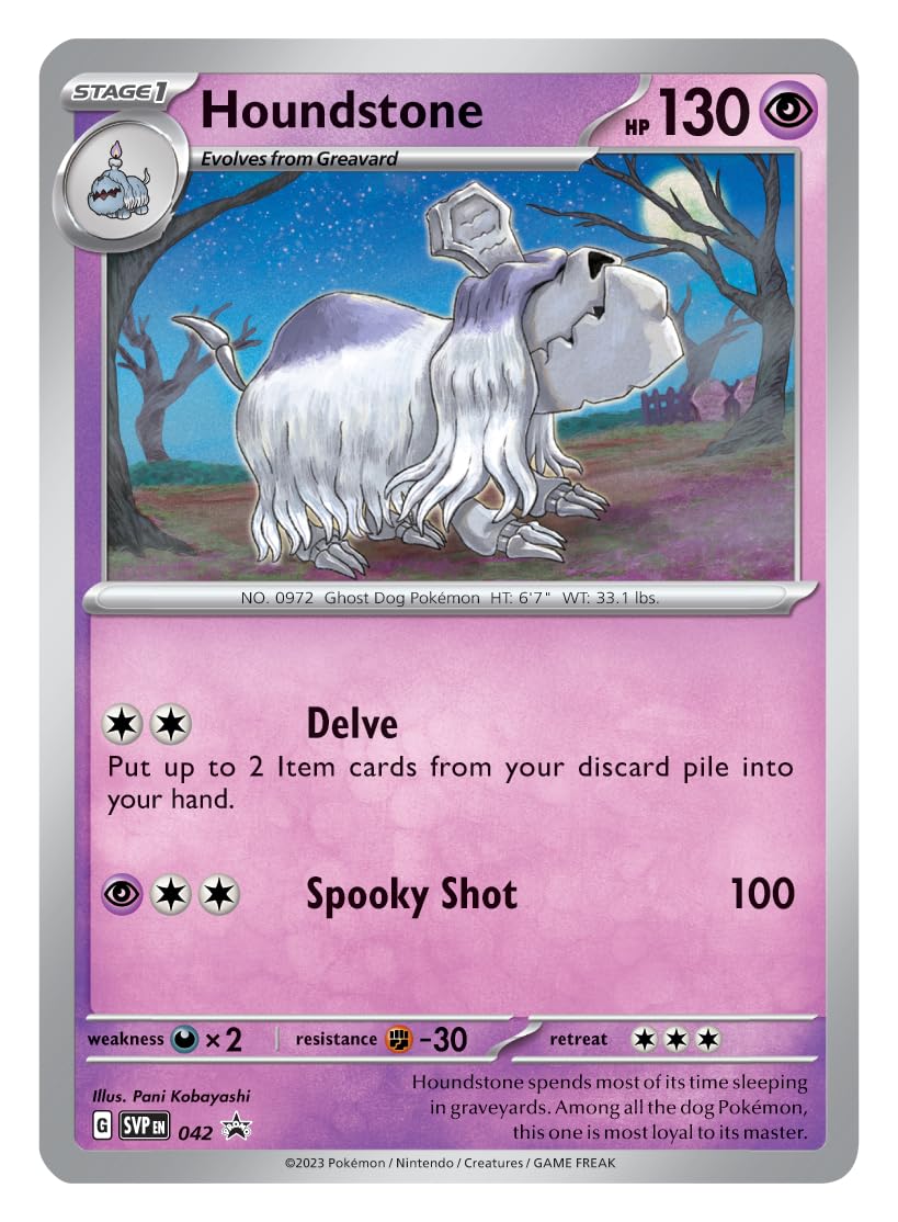 Pokemon TCG: Scarlet & Violet: SV03 Obsidian Flames: 3 Pack Booster Blister - Houndstone - 3