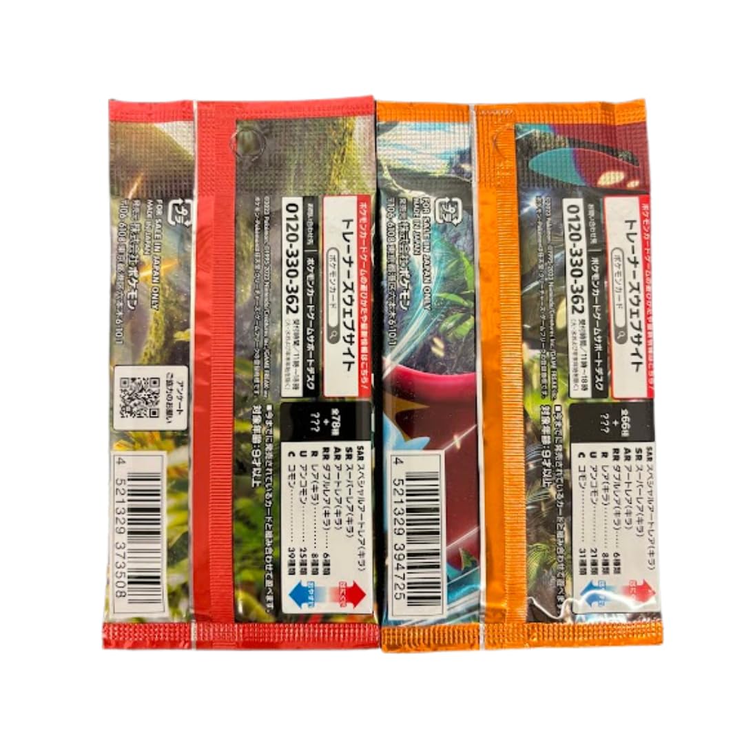 Random Pokemon Japanese Booster Pack Lot of 4 - 4