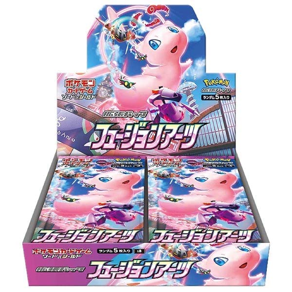 Pokemon TCG Fusion Arts Japanese Booster Box Sword & Shield Expansion Pack 30 Packs (1 Pack 5 Cards) - 3