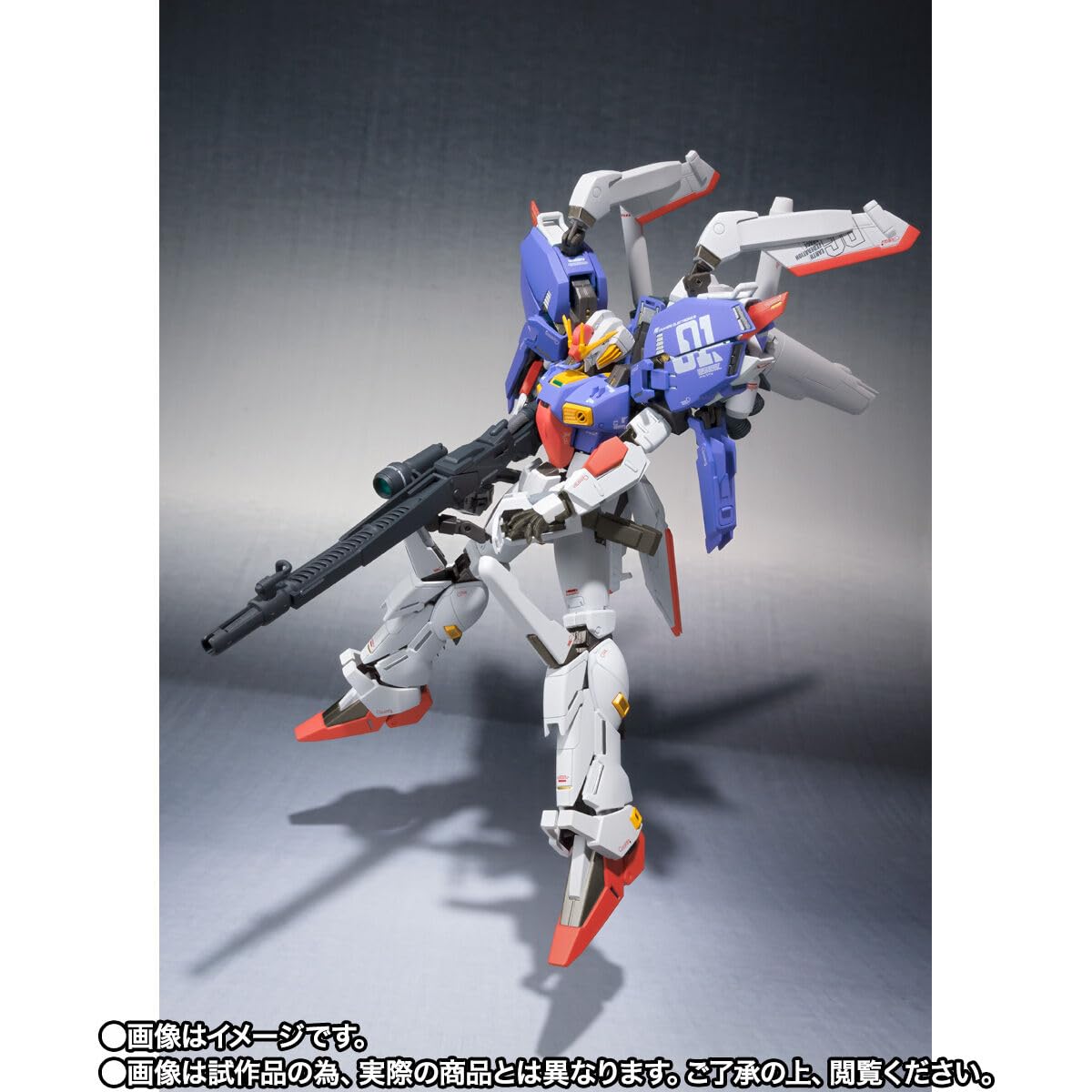 Metal Robot Spirits (Ka Signature) S Gundam Booster Unit Mounted Gundam Sentinel Painted Action Figure - 5