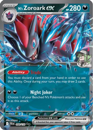 N's Zoroark ex - 098/159 98 - SV09 Journey Together Holofoil - Single Cards