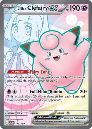 Lillie's Clefairy ex - 173/159 173 - SV09 Journey Together Holofoil - Single Cards