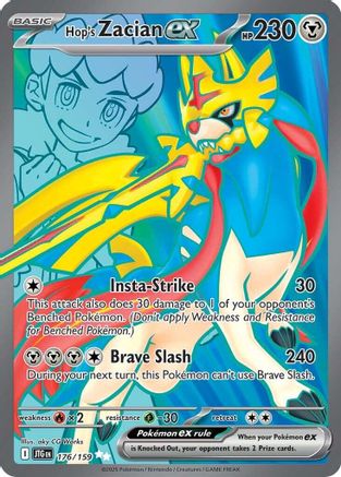 Hop's Zacian ex - 176/159 176 - SV09 Journey Together Holofoil - Single Cards