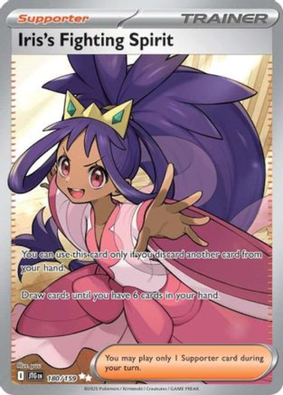 Iris's Fighting Spirit - 180/159 180 - SV09 Journey Together Holofoil - Single Cards