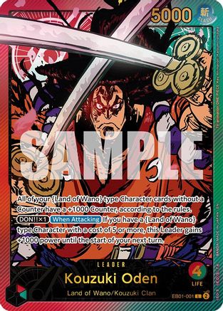 Kouzuki Oden (SPR) (EB01-001) - Extra Booster: Anime 25th Collection - Single Cards