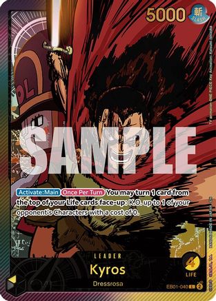 Kyros (SPR) (EB01-040) - Extra Booster: Anime 25th Collection - Single Cards