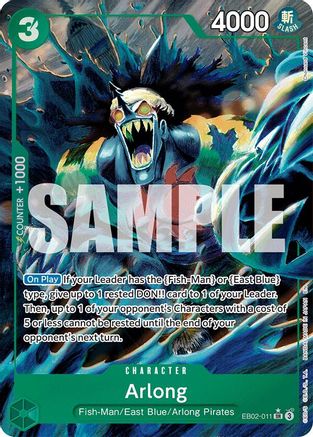 Arlong (Alternate Art) (EB02-011) - Extra Booster: Anime 25th Collection Foil - Single Cards
