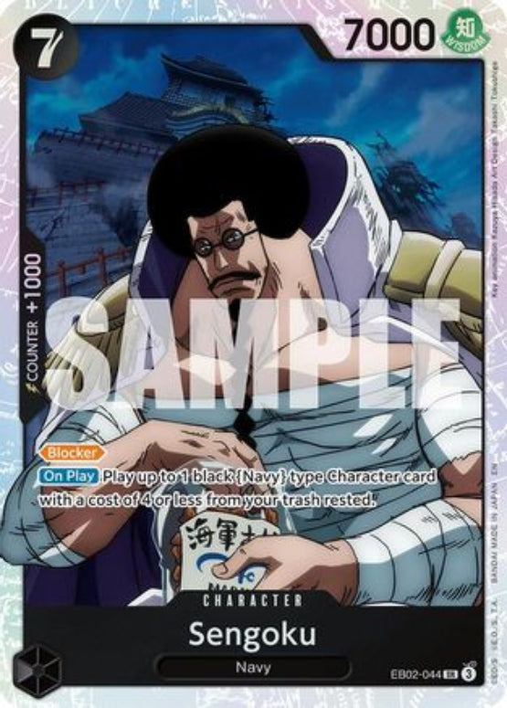 Sengoku (EB02-044) - Extra Booster: Anime 25th Collection Foil - Single Cards