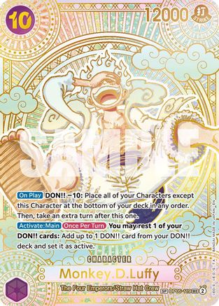 Monkey.D.Luffy (119) (SP) (Gold) (OP05-119) - A Fist of Divine Speed - Single Cards