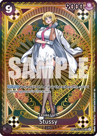 Stussy (SP) (OP07-085) - A Fist of Divine Speed Foil - Single Cards