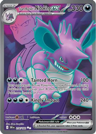 Team Rocket's Nidoking ex - 216/182 216 - SV10 Destined Rivals Holofoil - Single Cards