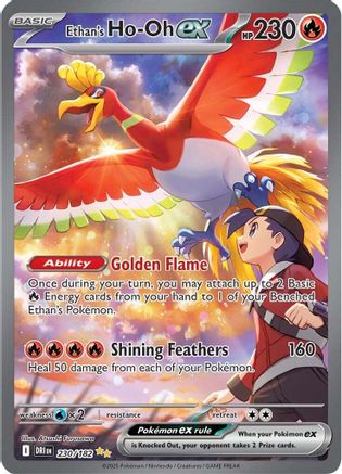 Ethan's Ho-Oh ex - 230/182 230 - SV10 Destined Rivals Holofoil - Single Cards