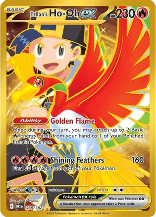 Ethan's Ho-Oh ex - 239/182 239 - SV10 Destined Rivals Holofoil - Single Cards
