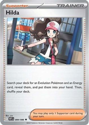 Hilda 84 - SV White Flare Reverse Holofoil - Single Cards