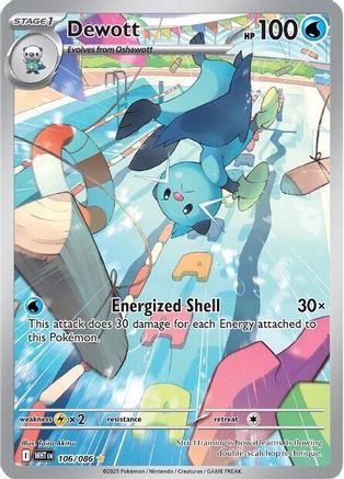 Dewott - 106/086 106 - SV White Flare Holofoil - Single Cards