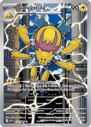 Galvantula - 117/086 117 - SV White Flare Holofoil - Single Cards