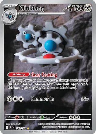 Klinklang - 141/086 141 - SV Black Bolt Holofoil - Single Cards