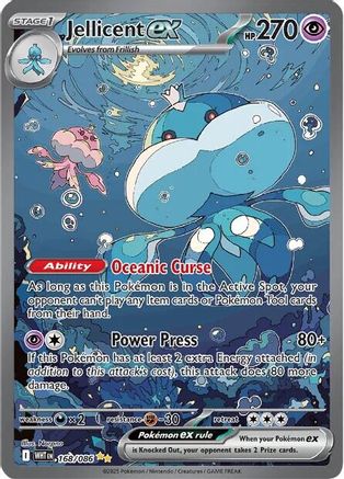 Jellicent ex - 168/086 168 - SV White Flare Holofoil - Single Cards