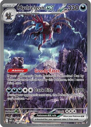 Hydreigon ex - 169/086 169 - SV White Flare Holofoil - Single Cards