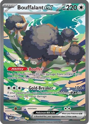 Bouffalant ex - 170/086 170 - SV White Flare Holofoil - Single Cards