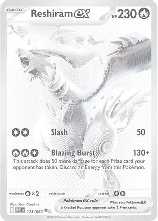 Reshiram ex - 173/086 173 - SV White Flare Holofoil - Single Cards
