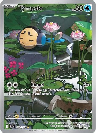 Tympole - 103/086 103 - SV Black Bolt Holofoil - Single Cards