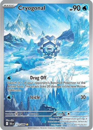 Cryogonal - 111/086 111 - SV Black Bolt Holofoil - Single Cards