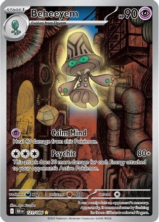 Beheeyem - 121/086 121 - SV Black Bolt Holofoil - Single Cards