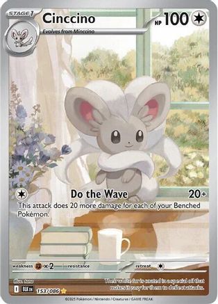 Cinccino - 153/086 153 - SV Black Bolt Holofoil - Single Cards