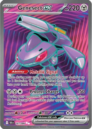 Genesect ex - 161/086 161 - SV Black Bolt Holofoil - Single Cards
