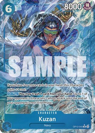 Kuzan (043) (Alternate Art) (OP12-043) - Legacy of the Master - Single Cards