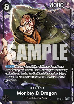 Monkey.D.Dragon (Alternate Art) (OP12-094) - Legacy of the Master - Single Cards