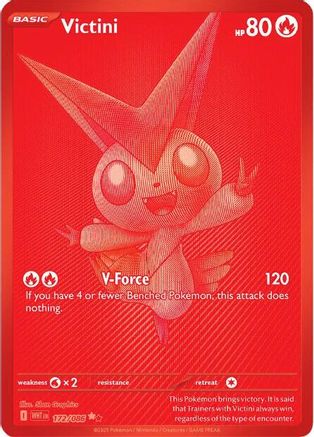 Victini - 172/086 172 - SV White Flare Holofoil - Single Cards