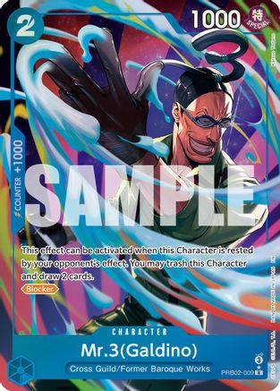 Mr.3(Galdino) (Alternate Art) (PRB02-009) - Premium Booster -The Best- Vol. 2 - Single Cards