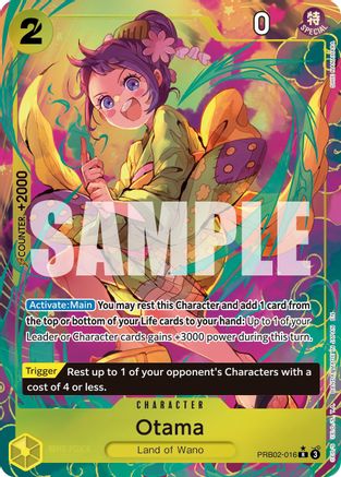 Otama (Alternate Art) (PRB02-016) - Premium Booster -The Best- Vol. 2 - Single Cards