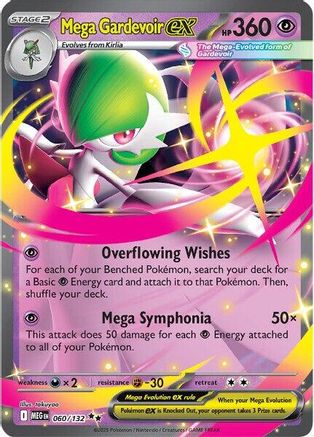Mega Gardevoir ex - 060/132 60 - ME01 Mega Evolution Holofoil - Single Cards